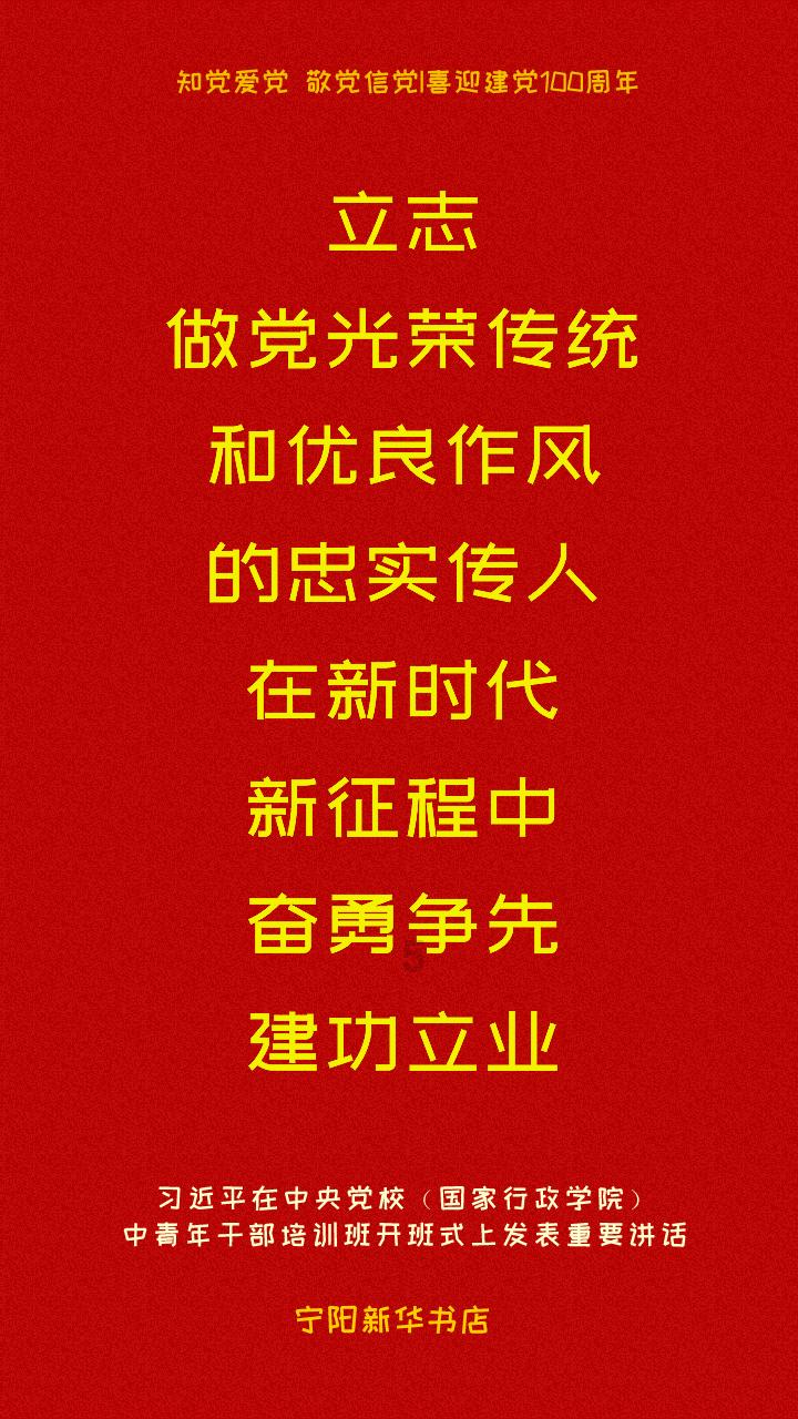 孩子初中不想读书,好麻烦,让他学个技术,行不行?-汇聚热门话题的红迪网平台